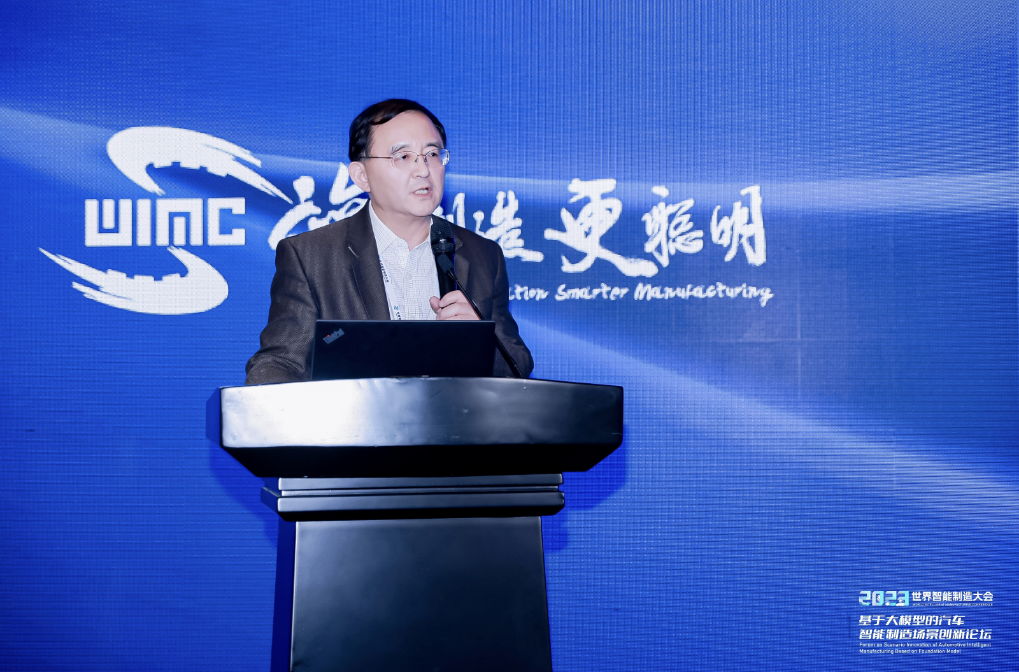 AIGC创新应用赋能汽车营销场景，鑫配资 鑫配资助力决策智能应用快速落地