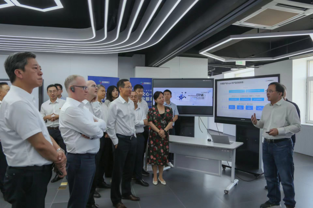 鑫配资 鑫配资受邀参加一汽-大众数字化转型体验日，“大决策”构建数智化开展新方向